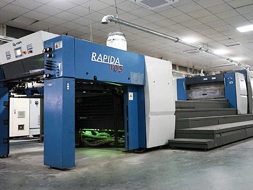 KBA 6+1UV Offset Printing Machine KBA 6+1UV Offset Printing Machine