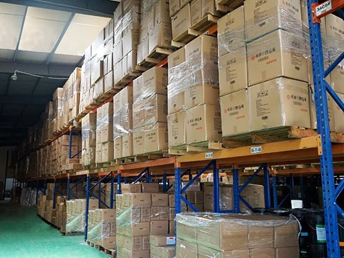 Haoqian Warehouse Haoqian Warehouse