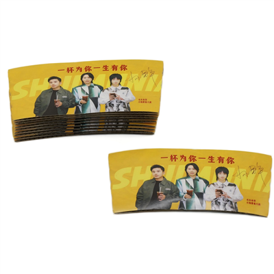 Popierinė rankovė karštam puodeliui